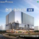 테라노래연습장 이미지