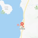 하저경로당 | 1박2일 강진 미식회, 바지락 10kg 캐기 갯벌 어촌 체험 마을 촬영지 위치 어디?