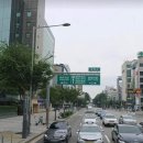 강남탑빌딩공인중개사사무소 이미지