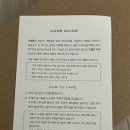 현대안경 이미지