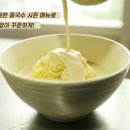 안정식당 이미지
