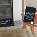 연무합기스쿨 이미지