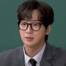 라이즈안경원