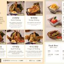 온센텐동 - 창원시 성산구 중앙대로 78 | 온센텐동