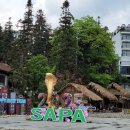 베트남 사파(Sapa) 트레킹 이미지