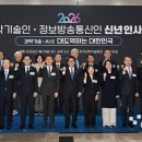연우정보통신