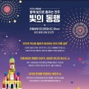 파사드 이미지