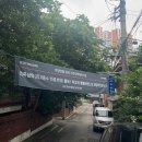 성동초등학교병설유치원 | 임장후기) 구의역 롯데캐슬 이스트폴 동네 구경하기 ~~ 여기도 완판되겠다 !!
