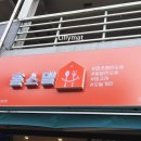 홈스밀 이미지