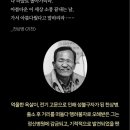 문학은 거울, 들여다본다. 한참 동안 이미지