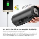 제이비랩