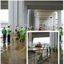 (주)더새론환경 이미지