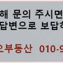 노형권의원 이미지