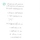 이산고등학교 이미지