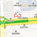 연세엘에이(LA)치과의원 이미지