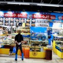 청해식당횟집 | 가락시장 횟집 추천 가락시장 대게가격 좋았던 청해수산