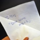 추억속으로 라이브카페 이미지