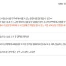 현대중장비학원