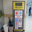 싱어게인코인노래연습장 2호점 이미지