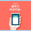 뉴삼창마트 이미지