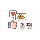 햇살마루 청둥오리 이미지