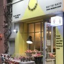 라채움 | [부산 서면] 라채움 - 서면꽃집 어버이날 꽃바구니 주문후기(위치, 꽃가격, 영업시간, 영업정보 有)