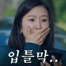 조양수지 이미지