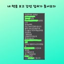 매일여인숙 이미지