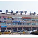 원스톱 모터스(one stop motors) | 위풍당당 파나쉬의 중고차 이야기 - 원스톱모터스(ONE-STOP motors)