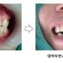 서울매일치과병원 이미지