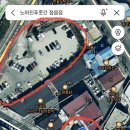 노마진푸줏간 정읍점 이미지