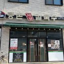 등촌칼국수 | 충북혁신도시 맛집 등촌샤브칼국수 점심 후기