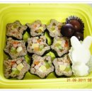 별김밥