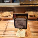 3176 | 성심당 롯데백화점 리뉴얼(12/9) 후 신메뉴│목록, 먹어본 후기