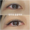 늘솜뷰티 - 김해시 | 늘솜뷰티