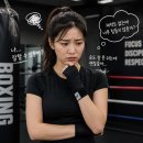 언노운복싱짐 네이버블로그