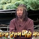 비비큐양산 이미지