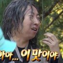 원조광시한우정육식당 이미지