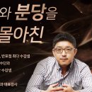위드수학전문입시학원