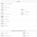고덕호반대장부동산공인중개사사무소 이미지