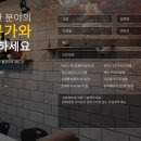 에이치엘정보