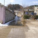 금영토건(주) 이미지