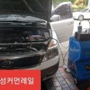 대성크리닝 이미지