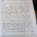 부흥고등학교앞 이미지