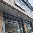 충주 팥빵 도톰한 빵순이 베이커리 카페 좀 실망 후기