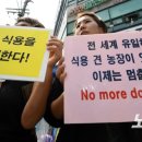 이한형농장 노컷뉴스