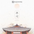 성원회계컴퓨터학원