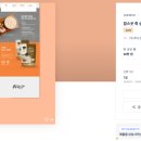 페이지디자인 이미지