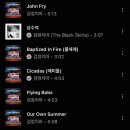색소폰동아리 | 2025 검정치마 덕질일기 겸 콘서트 후기겸 스탠딩 꿀템겸 숭배겸? 요모조모 이야기 (0510 LAST CHANCE...