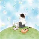 연서네